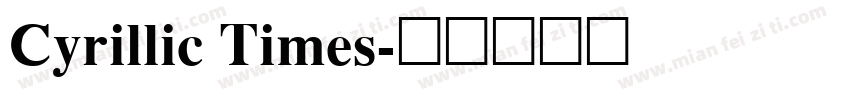 Cyrillic Times字体转换